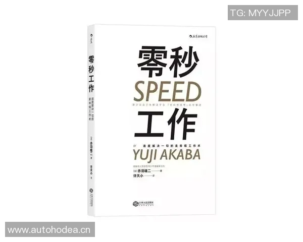 探索独胆3d的魅力与技巧,助你轻松掌握游戏胜利的秘诀与策略