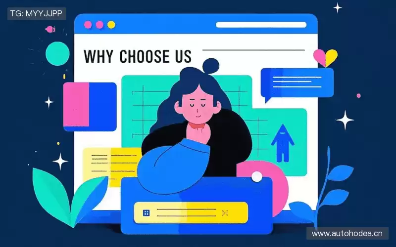 行业领先的理由